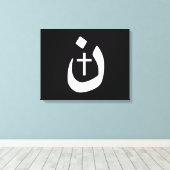 Christelijk Nazarene Cross Spiritueel Canvas Afdruk (Insitu (Houten vloer))