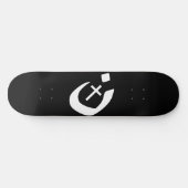 Christelijk Nazarene Cross Spiritueel Persoonlijk Skateboard (Horizontaal)