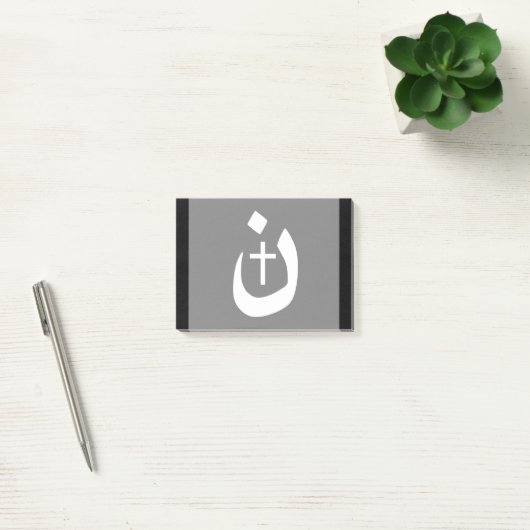 Christelijk Nazarene Cross Spiritueel Post-it® Notes (Kantoor)