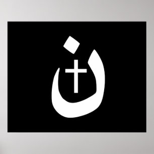 Christelijk Nazarene Cross Spiritueel Poster