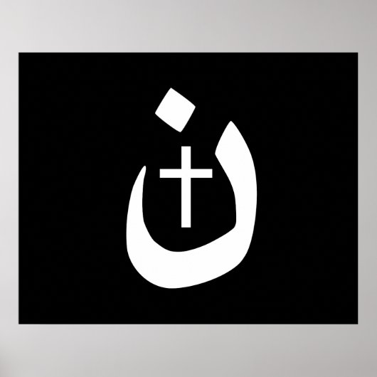 Christelijk Nazarene Cross Spiritueel Poster (Voorkant)