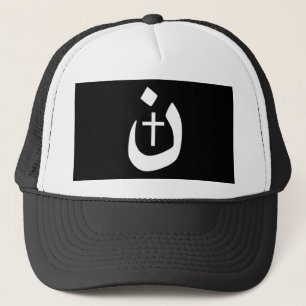 Christelijk Nazarene Cross Spiritueel Trucker Pet