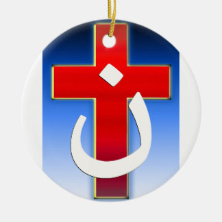 Christelijk Nazarene Kruis #1 Keramisch Ornament