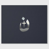 Christelijk Nazarene Spiritueel symbool Cadeaupapier (Vlak)