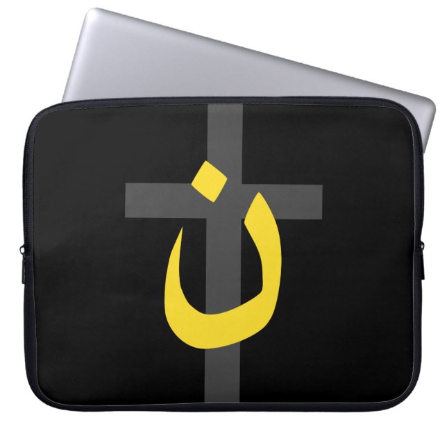 Christelijk Nazarener Symbool Solidariteit en Krui Laptop Sleeve (Voorkant)