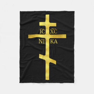Christelijk-Orthodox Kruis Icxc Nika Christendom S Fleece Deken