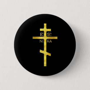 Christelijk-orthodox kruis Icxc Nika Christendom S Ronde Button 5,7 Cm
