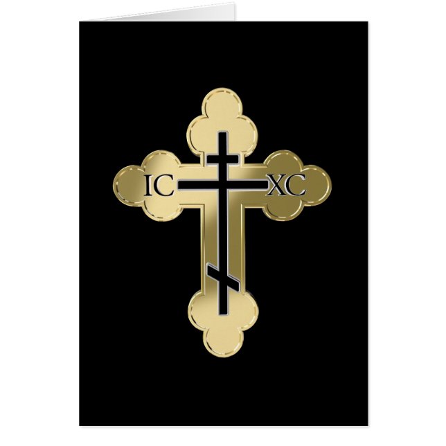 Christelijk orthodoxe kruis (Voorkant)