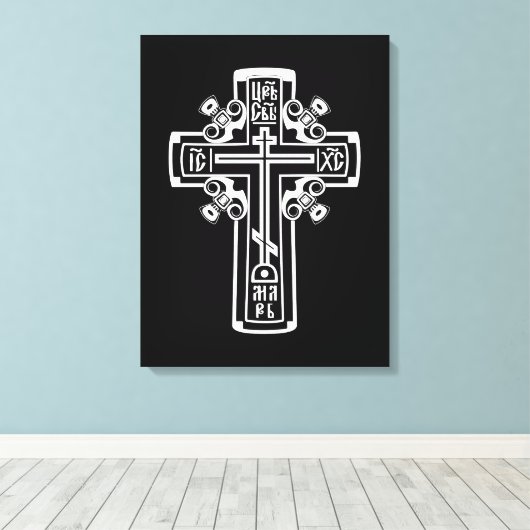 Christelijk orthodoxe kruis canvas afdruk (Insitu (Houten vloer))