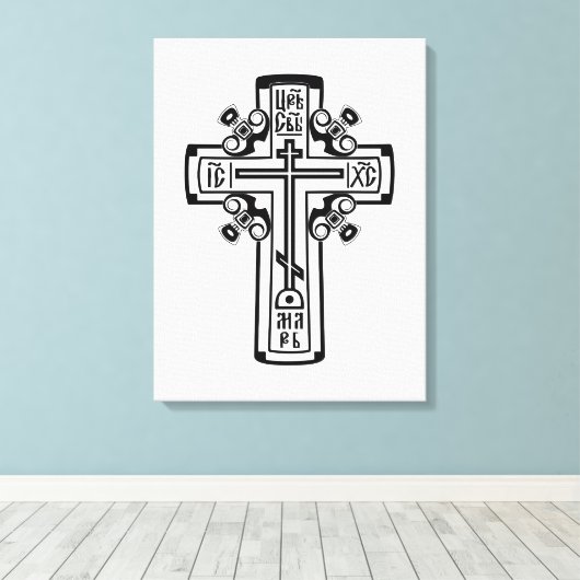 Christelijk orthodoxe kruis canvas afdruk (Insitu (Houten vloer))