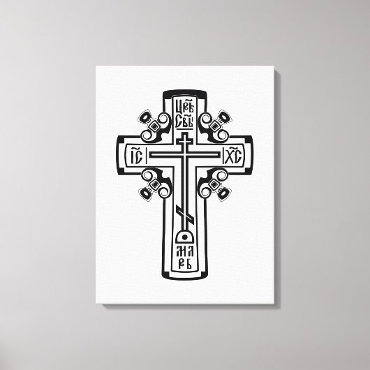 Christelijk orthodoxe kruis canvas afdruk (Voorkant)