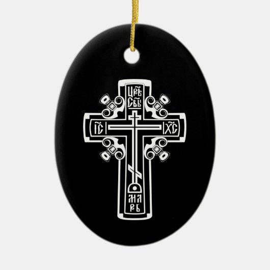 Christelijk orthodoxe kruis keramisch ornament (Voorkant)