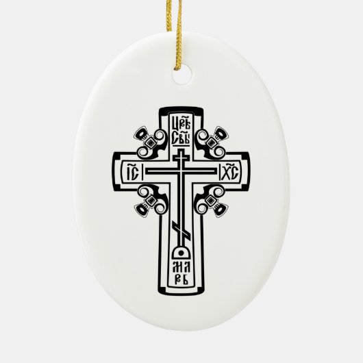 Christelijk orthodoxe kruis keramisch ornament (Achterkant)