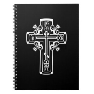 Christelijk orthodoxe kruis notitieboek