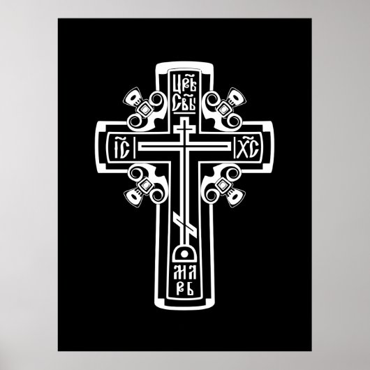 Christelijk orthodoxe kruis poster (Voorkant)