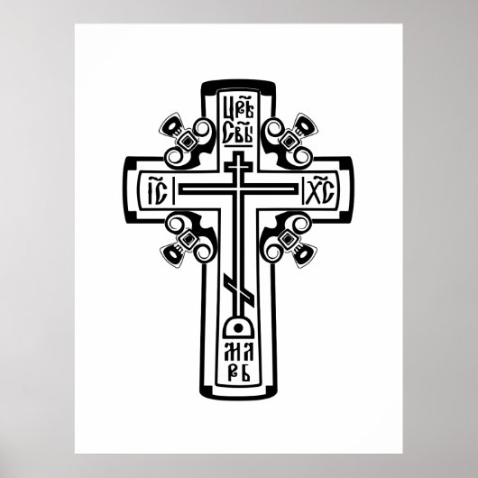 Christelijk orthodoxe kruis poster (Voorkant)