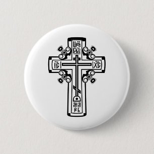 Christelijk orthodoxe kruis ronde button 5,7 cm