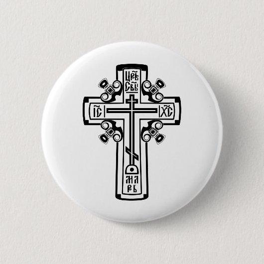 Christelijk orthodoxe kruis ronde button 5,7 cm (Voorkant)