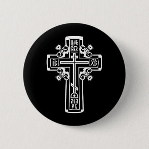 Christelijk orthodoxe kruis ronde button 5,7 cm