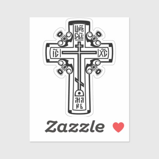 Christelijk orthodoxe kruis sticker (Vel)
