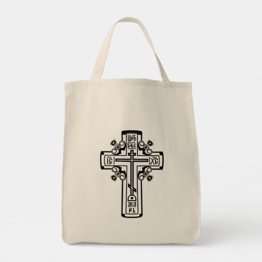 Christelijk orthodoxe kruis tote bag (Achterkant)