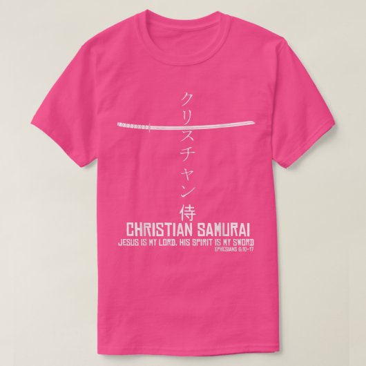 Christelijk Samurai Kanji Cross T-shirt (Design voorkant)