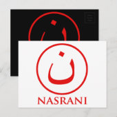 Christelijk symbool Nasrani Briefkaart (Voorkant / Achterkant)