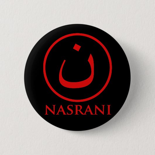 Christelijk symbool Nasrani Ronde Button 5,7 Cm (Voorkant)