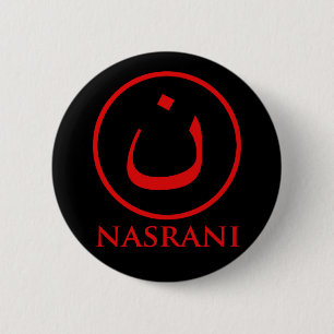 Christelijk symbool Nasrani Ronde Button 5,7 Cm