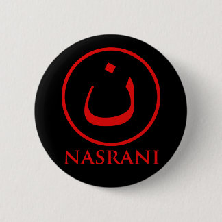 Christelijk symbool Nasrani Ronde Button 5,7 Cm