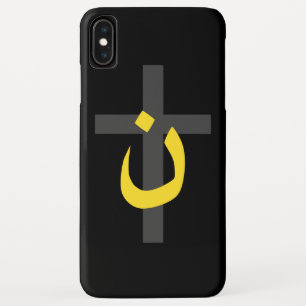 Christelijk Symbool Solidariteit van Nazarene Vet Case-Mate iPhone Case