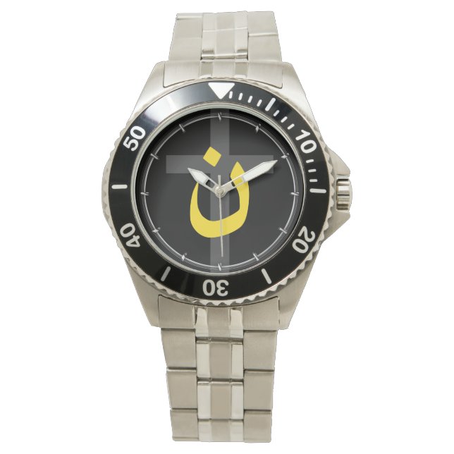 Christelijk Symbool Solidariteit van Nazarene Vet Horloge (Voorkant)