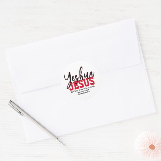 CHRISTELIJK YESHUA JESUS RONDE STICKER (Envelop)
