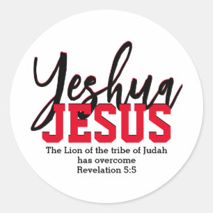 CHRISTELIJK YESHUA JESUS RONDE STICKER