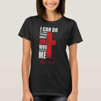 Christelijke Bijbelse prijsopgave Jezus Christus P T-shirt