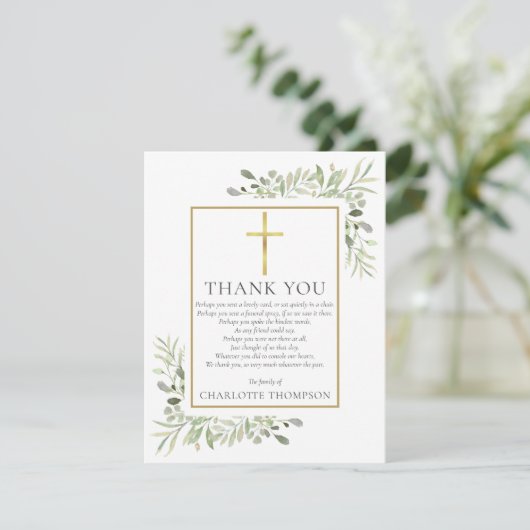 Christelijke grafgroen foto gedicht bedankkaart (Staand voorkant)