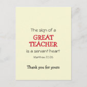 CHRISTELIJKE GROTE LERAAR DIENAAR HART DANK U FEESTDAGENKAART (Voorkant)