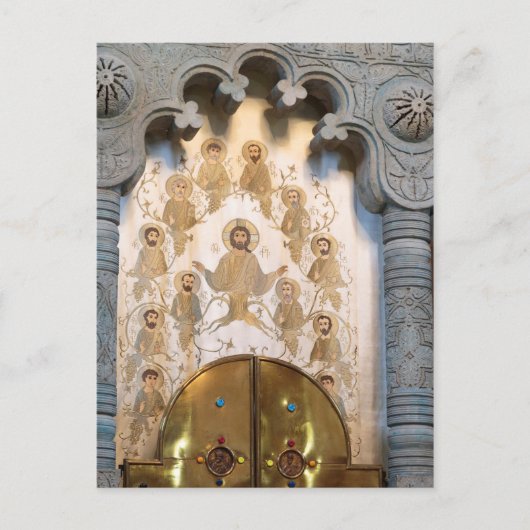 Christelijke heiligenkunst briefkaart (Voorkant)