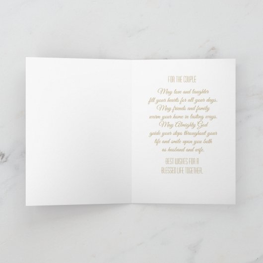 Christelijke huwelijksgebed aangepaste kaart (Binnen)