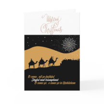 Christelijke kerstkaart