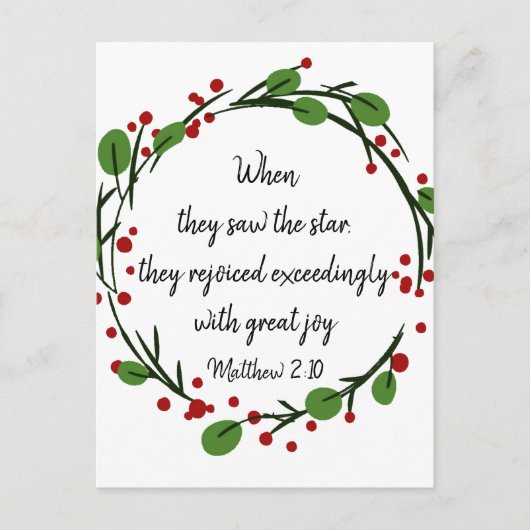 Christelijke kerstscripts briefkaart (Voorkant)