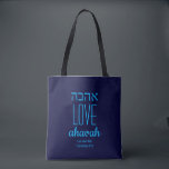 Christelijke LIEFDE FAALT NOOIT Ahavah אהבה Joods Tote Bag<br><div class="desc">Christelijke LIEFDE FAALT NOOIT Ahavah אהבה Joodse Canvas tas met TEKST. LIEFDE is geschreven in het Engels en Hebreeuws, plus plaatsaanduiding Schrift vers. Alle tekst is , zodat u kunt personaliseren door bijvoorbeeld de Schrift te vervangen door jouw naam of favoriete bericht. Ideaal cadeau voor Chanoeka, Kerstmis, Moederdag, Vaderdag, Christelijke,...</div>