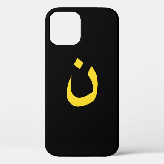 Christelijke nazareensymbolen Spiritualiteit in ge Case-Mate iPhone Case (Achterkant)