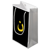 Christelijke nazareensymbolen Spiritualiteit in ge Klein Cadeauzakje (Voorkant Gekanteld)