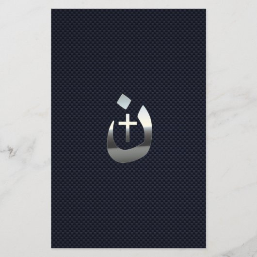 Christelijke Nazarene Cross Solidarity Silver Flyer (Voorkant)