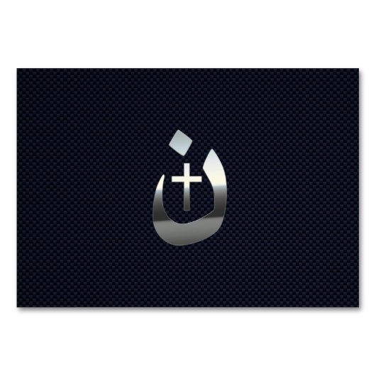 Christelijke Nazarene Cross Solidarity Silver Kaart (Voorkant)