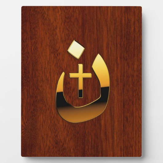 Christelijke nazarene en kruissolidariteit fotoplaat (Voorkant)