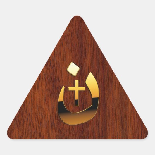 Christelijke nazarene en kruissolidariteit sticker (Voorkant)