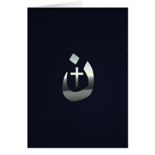 Christelijke nazarene solidariteit met koolstof