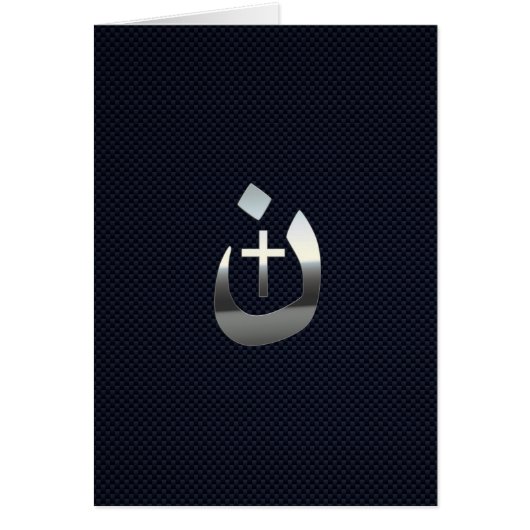 Christelijke nazarene solidariteit met koolstof (Voorkant)